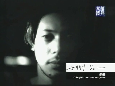 情热大陆 小田切让篇剧照的剧照