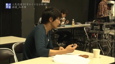 情热大陆 向井理篇剧照的剧照