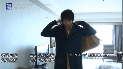 情热大陆 向井理篇剧照的剧照