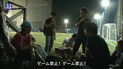 情热大陆 向井理篇剧照的剧照