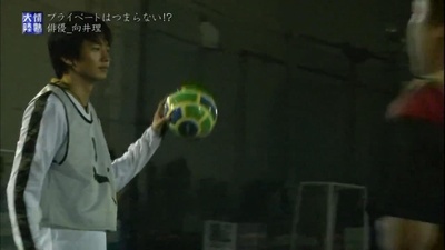 情热大陆 向井理篇剧照的剧照