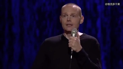 比尔·伯尔：我为什么这么做？剧照的剧照