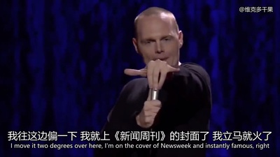 比尔·伯尔：我为什么这么做？剧照的剧照