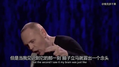 比尔·伯尔：我为什么这么做？剧照的剧照