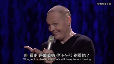 比尔·伯尔：我为什么这么做？剧照的剧照