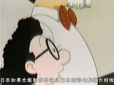 手冢治虫物语 我的孙悟空剧照的剧照