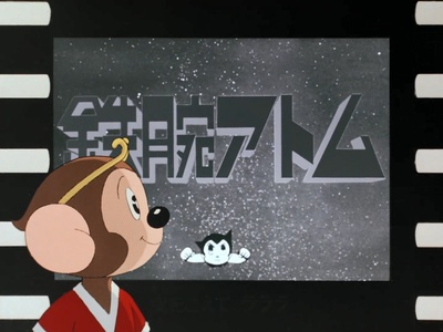 手冢治虫物语 我的孙悟空剧照的剧照