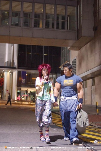 大块头有大智慧剧照的剧照