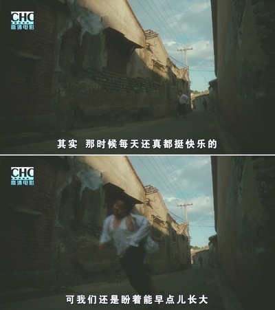 蛋炒饭剧照的剧照