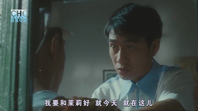 蛋炒饭剧照的剧照