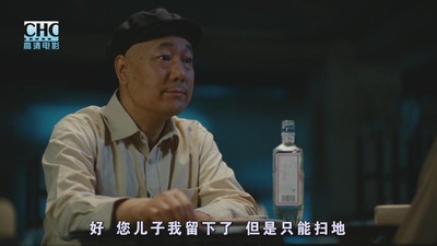 蛋炒饭剧照的剧照