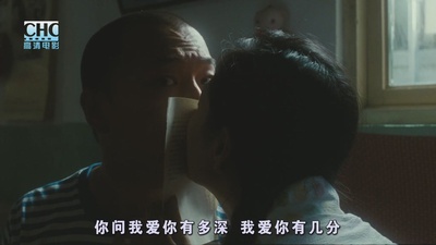 蛋炒饭剧照的剧照