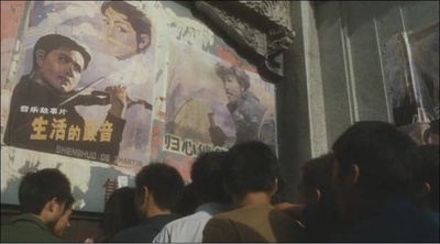 蛋炒饭剧照的剧照