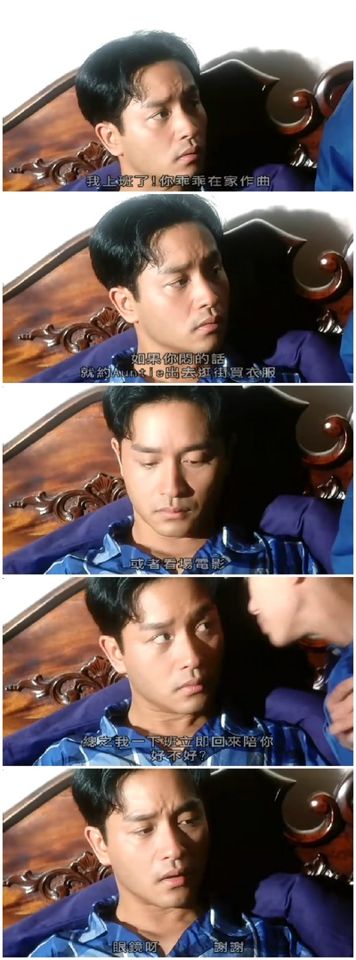 金枝玉叶2剧照的剧照