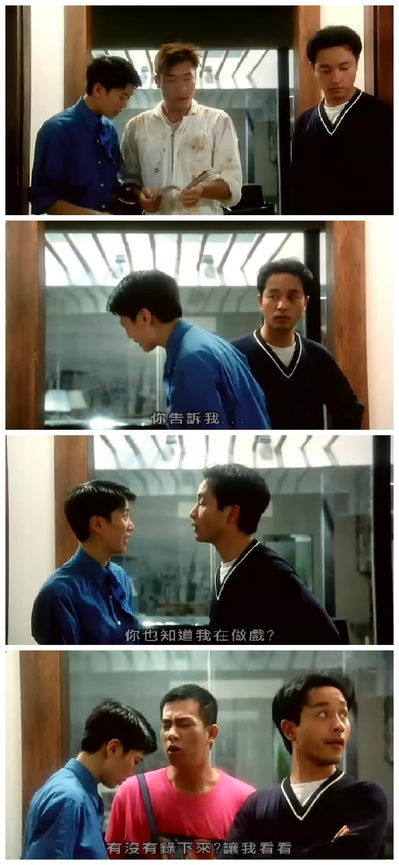 金枝玉叶2剧照的剧照