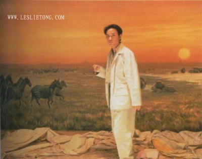 金枝玉叶2剧照的剧照