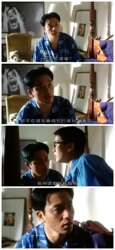 金枝玉叶2剧照的剧照