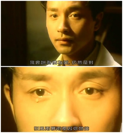 金枝玉叶2剧照的剧照