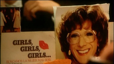 金枝玉叶2剧照的剧照