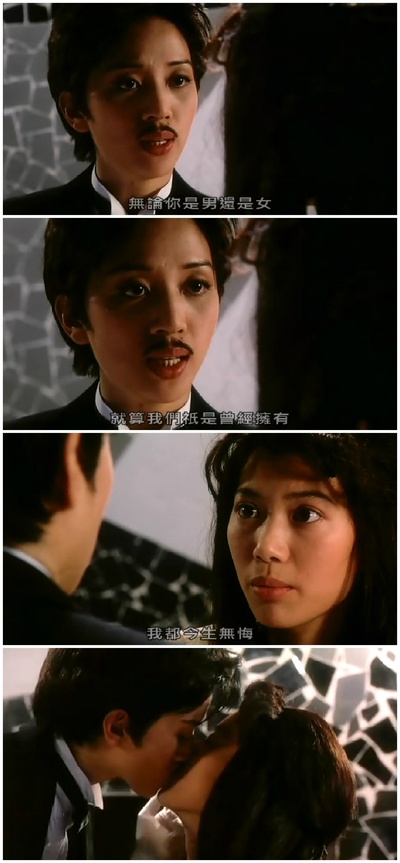 金枝玉叶2剧照的剧照