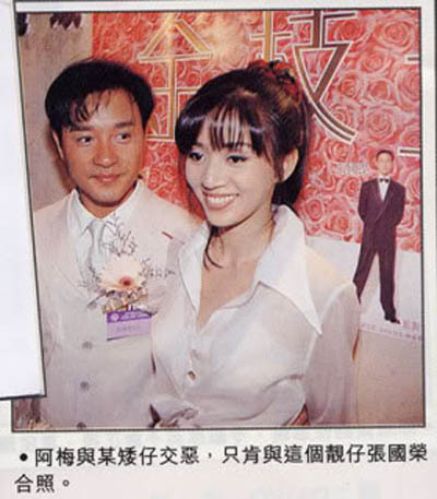 金枝玉叶2剧照的剧照