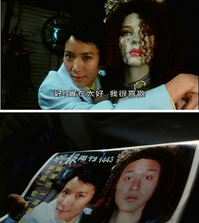 金枝玉叶2剧照的剧照