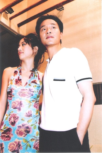 金枝玉叶2剧照的剧照