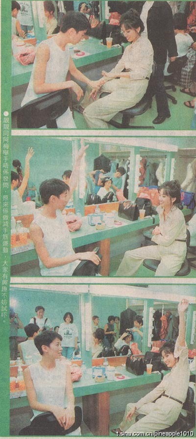 金枝玉叶2剧照的剧照