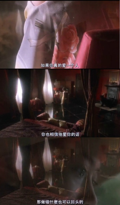 金枝玉叶2剧照的剧照