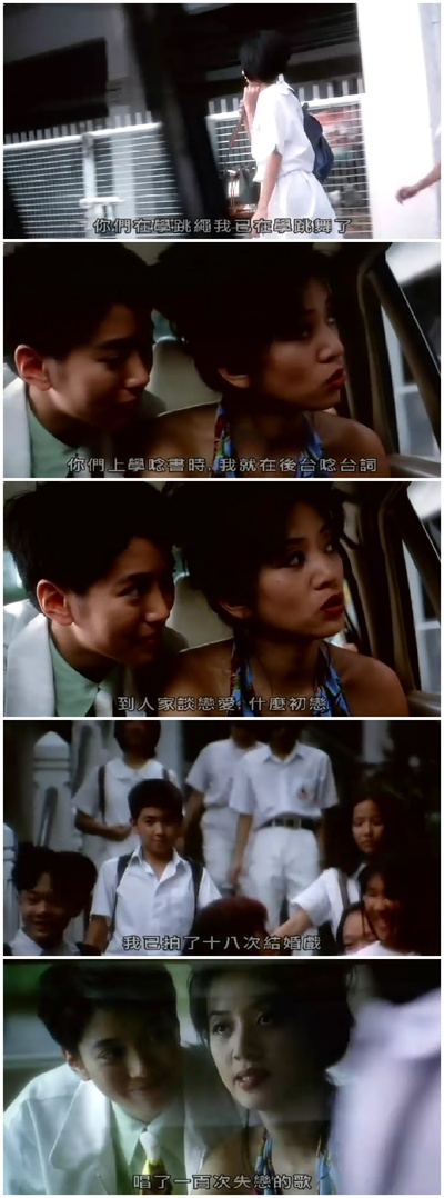 金枝玉叶2剧照的剧照