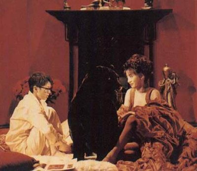 金枝玉叶2剧照的剧照