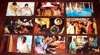 金枝玉叶2剧照的剧照