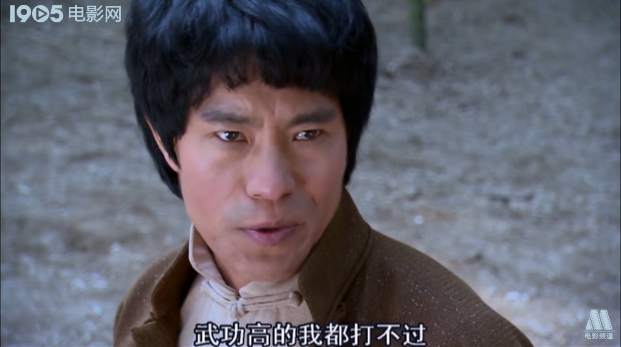 精武真英雄剧照的剧照