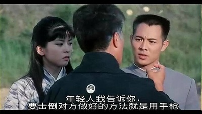 精武英雄剧照的剧照