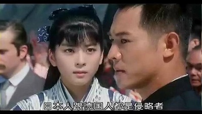 精武英雄剧照的剧照