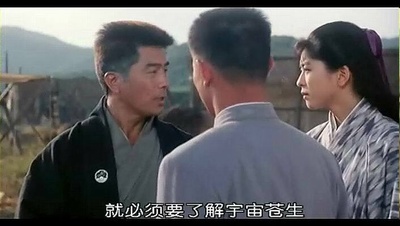 精武英雄剧照的剧照