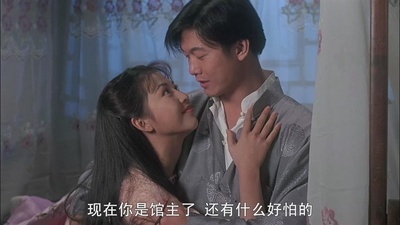 精武英雄剧照的剧照