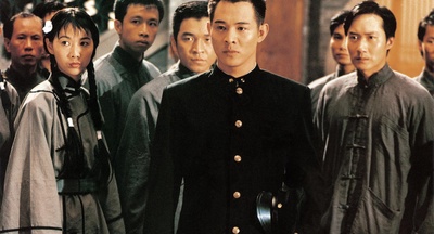 精武英雄剧照的剧照