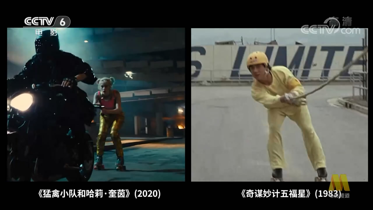 奇谋妙计五福星剧照的剧照