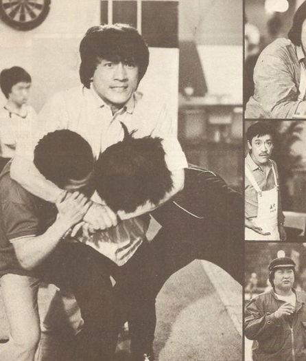 奇谋妙计五福星剧照的剧照