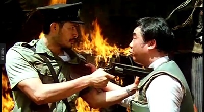 省港旗兵2：兵分两路剧照的剧照