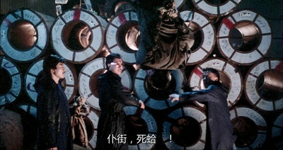 省港旗兵2：兵分两路剧照的剧照