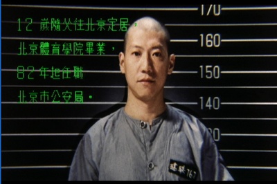 省港旗兵2：兵分两路剧照的剧照