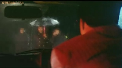 省港旗兵2：兵分两路剧照的剧照