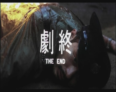 省港旗兵2：兵分两路剧照的剧照