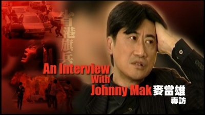 省港旗兵剧照的剧照