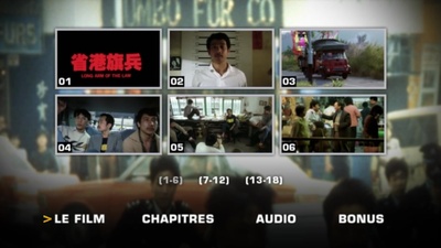 省港旗兵剧照的剧照