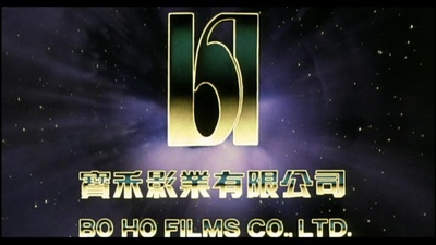 省港旗兵剧照的剧照