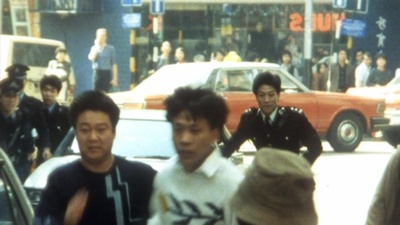 省港旗兵剧照的剧照