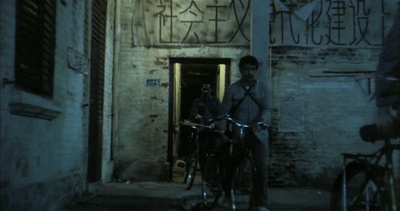 省港旗兵剧照的剧照